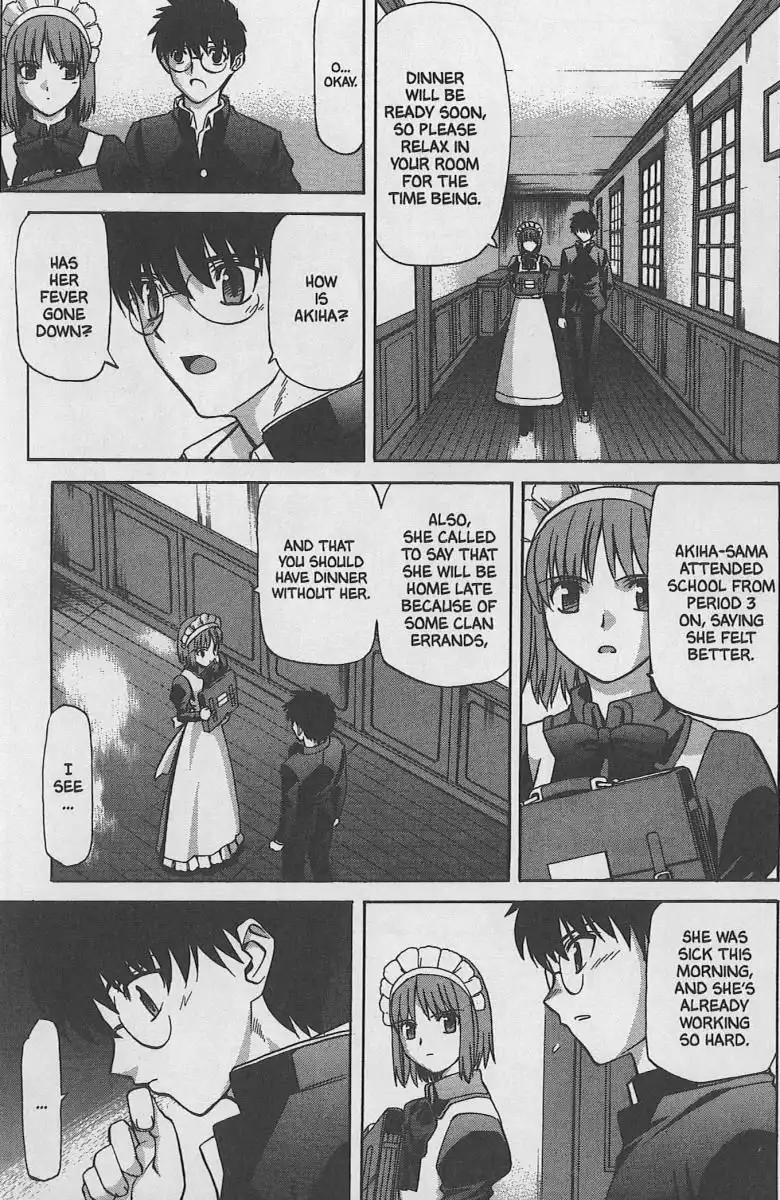 Shingetsutan Tsukihime Chapter 27 5